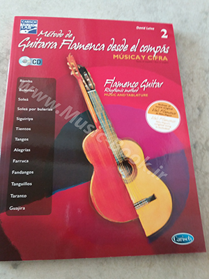 MÉTODO DE GUITARRA FLAMENCA DESDE EL COMPÁS VOL.2 + CD